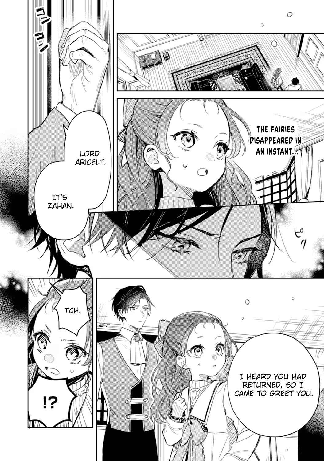 The Reincarnated Villainess Child Becomes the Scary Duke’s Beloved Daughter. Chapter 6 - . Page 2